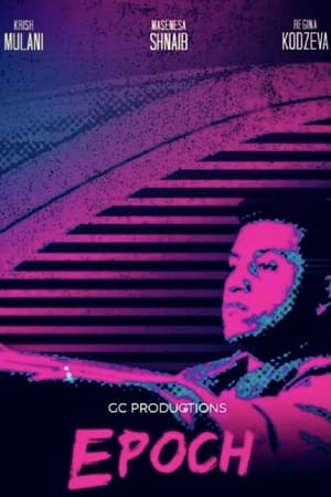 EPOCH