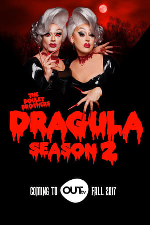 The Boulet Brothers' Dragula第2季