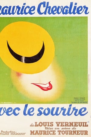 Avec le sourire