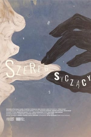 Szereg syczący