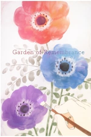 Garden of Remembrance