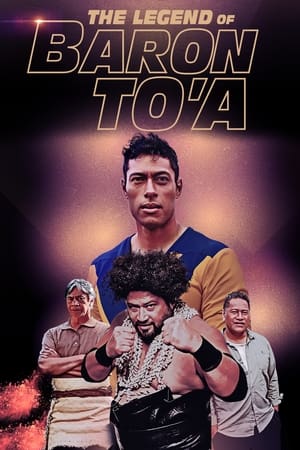 以老爸格斗之名