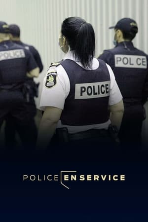 Police en service第2季