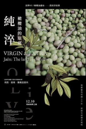 Jaén, Virgen & Extra
