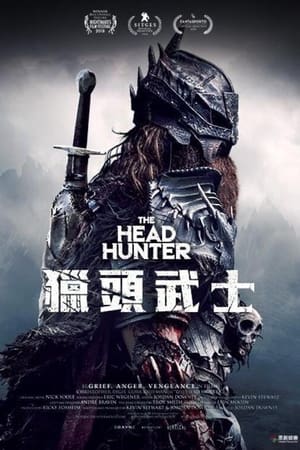 猎头武士
