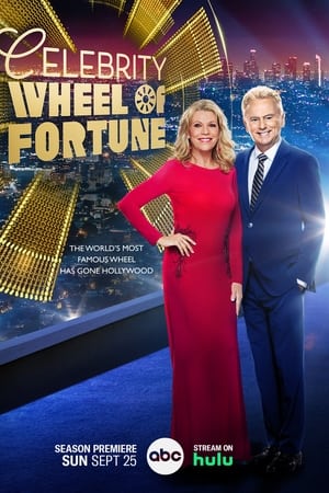 Celebrity Wheel of Fortune第3季