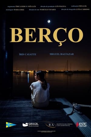 Berço