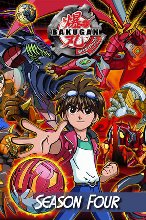 爆丸 Battle Barwlers第4季
