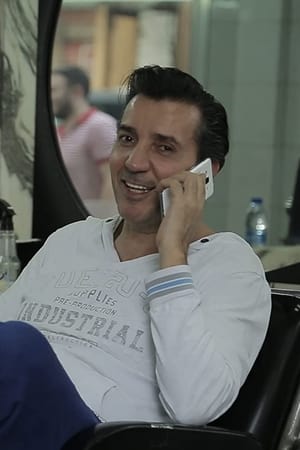 Salon Elvis