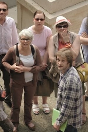 Ada et ses amis