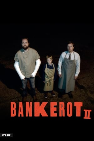 Bankerot第2季