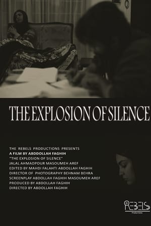 The Explosion of Silence