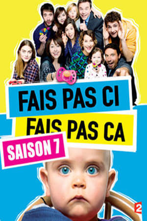 Fais pas ci, fais pas ça第7季