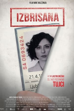 Izbrisana