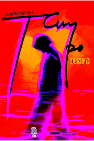 Tempo