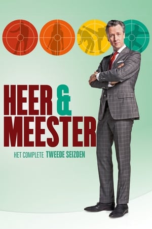 Heer & Meester第2季