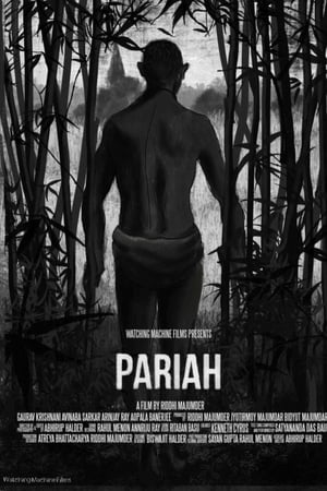 Pariah