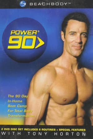 Beachbody Power 90