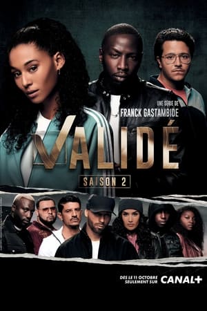 Validé第2季