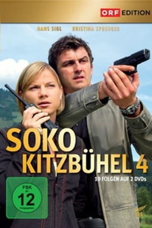 SOKO Kitzbühel第4季