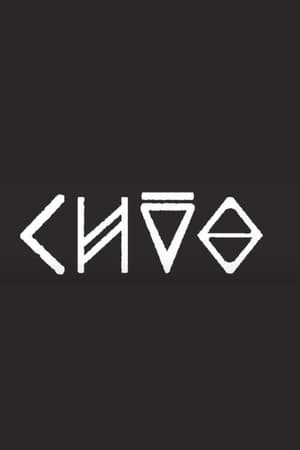 Chão