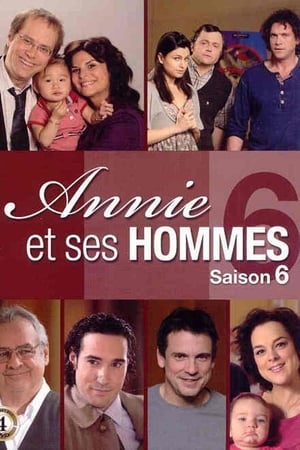 Annie et ses hommes第6季