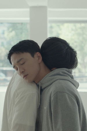 진심으로
