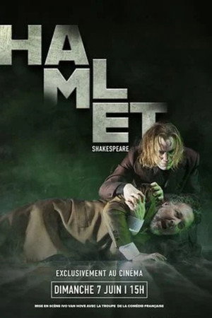 Hamlet (Comédie-Française)