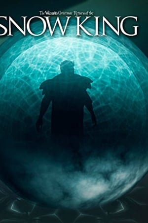 巫师的圣诞节:雪王的回归
