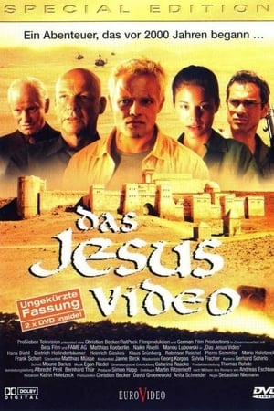 Das Jesus Video