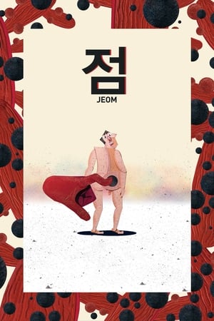 점