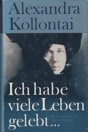 Ich habe viele Leben gelebt