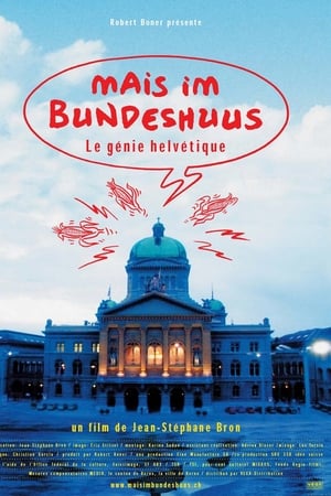 Le Génie helvétique