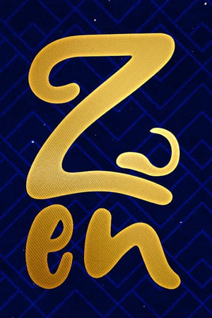 Zen émission第2季