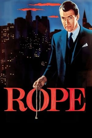 夺魂索