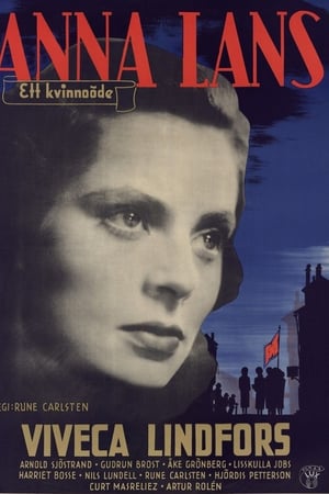 Anna Lans