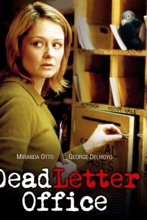 Dead Letter Office