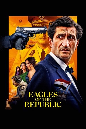 Republikens örnar