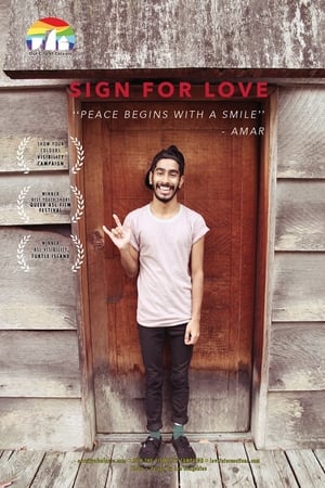 Amar: Deaf is an Identity