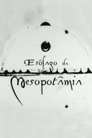 O Esôfago da Mesopotâmia