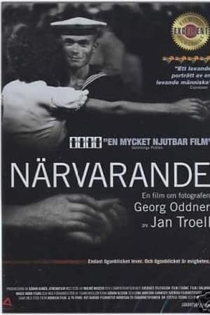 Närvarande