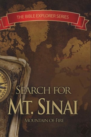 The Search for the Real Mt. Sinai