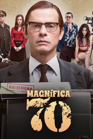 Magnífica 70第2季