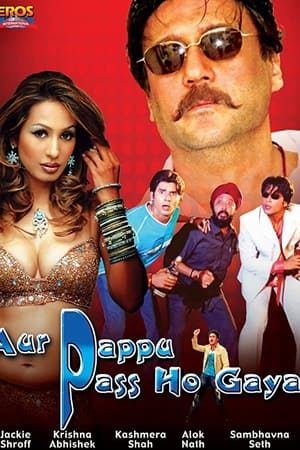Aur Pappu Pass Ho Gaya
