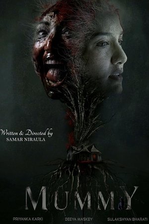 Mummy