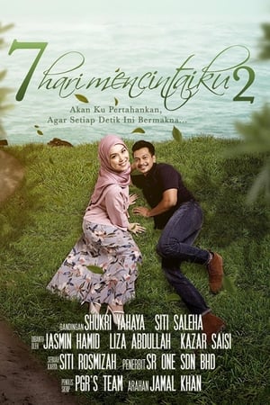 7 Hari Mencintaiku第2季