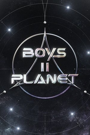 BOYS II PLANET