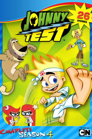 Johnny Test第4季