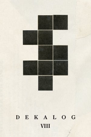 十诫8：切勿假见证陷害人