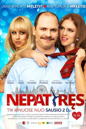 Nepatyręs